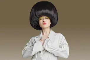 Atsuko Okatsuka: The Big Bowl Tour